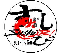 Sushi Bi