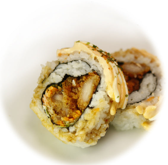 Spicy Chicken Sushi Roll - Cooking with a Wallflower
